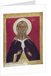 The Prophet Elijah, end 14th - early 15th century by Anonymous