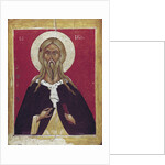 The Prophet Elijah, end 14th - early 15th century by Anonymous