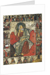 The Prophet Elijah in the Wilderness with Scenes from His Life and Deesis, 13th- first third of 14th by Anonymous