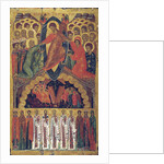 The Descent into Hell, with Selected Saints, late 15th century by Anonymous