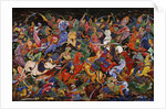 The Battle, 1932-1933 by Anonymous