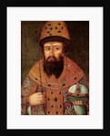 Portrait of the Tsar Michail I Fyodorovich of Russia,, early 17th century by Anonymous