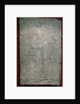 Relief from the palace of Ashurnasirpal II at Kalhu, Nimrud, 9th century BC by Anonymous