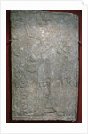 Relief from the palace of Ashurnasirpal II at Kalhu, Nimrud, 9th century BC by Anonymous