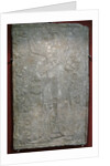 Relief from the palace of Ashurnasirpal II at Kalhu, Nimrud, 9th century BC by Anonymous