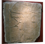 Assyrian warriors, 8th century BC by Anonymous