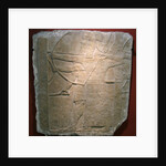 Assyrian warriors, 8th century BC by Anonymous