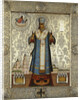 Saint Joasaph of Belgorod, 1911 by Anonymous
