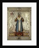 Saint Joasaph of Belgorod, 1911 by Anonymous