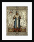 Saint Joasaph of Belgorod, 1911 by Anonymous