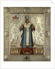 Saint Joasaph of Belgorod, 1911 by Anonymous