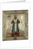 Saint Joasaph of Belgorod, 1911 by Anonymous
