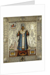 Saint Joasaph of Belgorod, 1911 by Anonymous