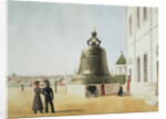 The Tsar Bell in the Moscow Kremlin, 1838 by Anonymous