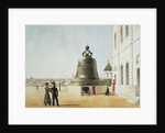 The Tsar Bell in the Moscow Kremlin, 1838 by Anonymous