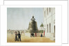 The Tsar Bell in the Moscow Kremlin, 1838 by Anonymous
