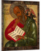 Saint John the Divine in Silence, 1769 by Anonymous