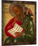 Saint John the Divine in Silence, 1769 by Anonymous