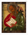 Saint John the Divine in Silence, 1769 by Anonymous