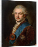 Portrait of Stanislaw II August Poniatowski, second half of the 18th century by Anonymous