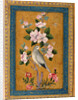 Bird Perching on a Blossoming Branch, 1696 by Anonymous