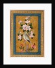 Bird Perching on a Blossoming Branch, 1696 by Anonymous