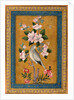 Bird Perching on a Blossoming Branch, 1696 by Anonymous