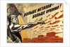 More metal, more weapons!, poster, 1941 by Anonymous