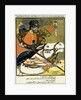 Comrade Muslims! Everyone join the ranks of Vsevobuch!, (Universal military training), 1919 by Anonymous