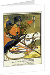 Comrade Muslims! Everyone join the ranks of Vsevobuch!, (Universal military training), 1919 by Anonymous