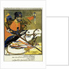 Comrade Muslims! Everyone join the ranks of Vsevobuch!, (Universal military training), 1919 by Anonymous