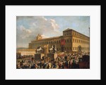 Festival Before the Quirinal Palace, 1767 by Anonymous