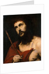 Ecce homo, 1632-1634 by Anonymous