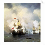 The Naval Battle of Chesma on 5th July 1770, 1848 by Anonymous