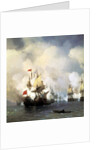 The Naval Battle of Chesma on 5th July 1770, 1848 by Anonymous