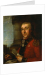 Portrait of General Count Alexey Arakcheyev, late 18th century by Russian Master