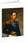 Portrait of Emperor Nicholas I, 1826 by Vasily Tropinin