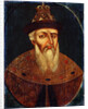 Portrait of Tsar Ivan IV the Terrible, early 18th century by Anonymous