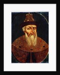Portrait of Tsar Ivan IV the Terrible, early 18th century by Anonymous