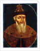 Portrait of Tsar Ivan IV the Terrible, early 18th century by Anonymous