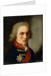 Portrait of the Author Count Pyotr Vyazemsky, 19th century by Salvatore Tonci