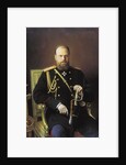 Portrait of the Emperor Alexander III by Ivan Kramskoy
