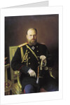 Portrait of the Emperor Alexander III by Ivan Kramskoy