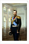 Portrait of Emperor Nicholas II by Ernst von Liphart