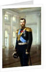 Portrait of Emperor Nicholas II by Ernst von Liphart