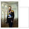 Portrait of Emperor Nicholas II by Ernst von Liphart