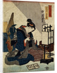 The End of the Twelfth Month by Ikeda Eisen