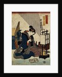 The End of the Twelfth Month by Ikeda Eisen