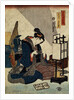 The End of the Twelfth Month by Ikeda Eisen