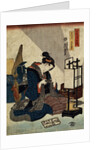 The End of the Twelfth Month by Ikeda Eisen